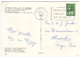 Postcard / Postmark France 1977 Jazz Festival - Musique