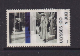 IRELAND - 2022 Ulysses 'N' Used As Scan - Used Stamps