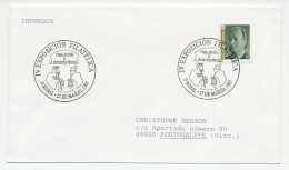 Cover / Postmark Spain 1997 Philatelic Exhibition - Rose - Wine - Other & Unclassified