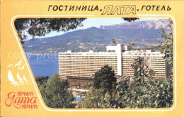 72401215 Jalta Yalta Krim Crimea Hotel Panorama  - Ucrania