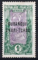 Oubangui Timbre-Poste N°15* Neuf Charnière TB Cote 20€00 - Unused Stamps