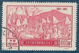 Chine  China - 1951 - Centenaire De L'insurrection De Taiping -  YT N° 921 Oblitéré Avec N° De Série Et Parution - Gebraucht