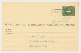 Treinblokstempel : Rotterdam - Hellevoetsluis III 1961 - Unclassified