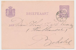 Beek - Kleinrondstempel Princenhage 1884 - Non Classés