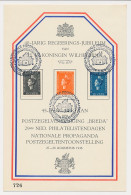 FDC / 1e Dag Em. Regeringsjubileum 1938 - Breda Tentoonstelling - Unclassified