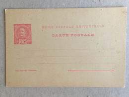 República Portuguesa Portugal - Postal Stationery Entier Postal 25 Reis 1899 - Otros & Sin Clasificación
