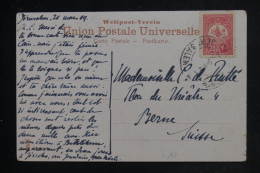 TURQUIE- Carte Postale De Jérusalem Pour La Suisse En 1919  - L 152793 - Lettres & Documents