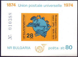 BULGARIA - IMPERF. UPU MS - **MNH - 1974 - U.P.U.