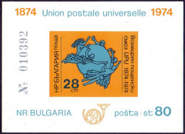 BULGARIA - IMPERF. UPU MS - **MNH - 1974 - Ongebruikt