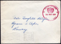 UNITED NATIONS/NORWAY: 1959 Stampless Emergency Force Cover To Norway Oslo Porto Cancel (75743) - Brieven En Documenten