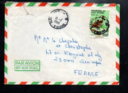 COTE D'IVOIRE LETTRE POUR LA FRANCE 1986 - Côte D'Ivoire (1960-...)