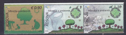 KOSOVO 2024,PROTECTION OF THE ENVIRNMENT,MNH - Kosovo