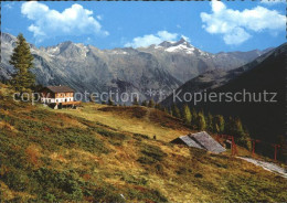 72399480 Mallnitz Kaernten Alpengasthof Haeusleralm Lift Bergstation Hohe Tauern - Sonstige & Ohne Zuordnung