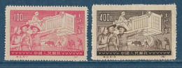 Chine  China** - 1951 -  Réforme Agraire -  YT N° 929A** + 929C** émis Neuf Sans Gomme Avec N° De Série Et Parution - Ristampe Ufficiali