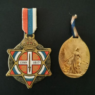 LOT 2 * INSIGNE JOURNEE SERBE 1916 / WW1 MILITARIA (Réf. Lot 48) - 1914-18