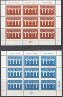 JUGOSLAWIEN  2046-2047, 2 Kleinbogen, Postfrisch **, Europa: 25 Jahre CEPT, 1984 - Blocks & Sheetlets