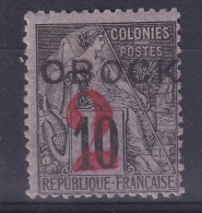 Obock        22 * - Unused Stamps