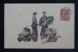 CHINE - Carte Postale De Tien Tsin Pour La France En 1905 - L 152809 - Cartas & Documentos