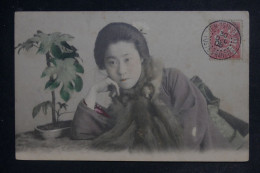CHINE - Carte Postale De Tien Tsin Pour La France En 1905 - L 152810 - Brieven En Documenten