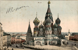 Rusland Russia - Russie - Moskou Москва - - Russie