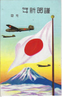 JAPON - T.Belle Carte Couleur Avec Les Symboles Du Pays ( Drapeau , Avions , Mont ) - Autres & Non Classés