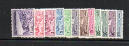 BANGLADESH - BANGALDESH O/PRINTS ON PAKISTAN STAMPS VALS TO 50P(12)  MINT NEVER HINGED - Bangladesch