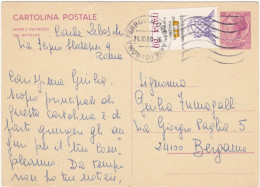 ITALIA - REPUBBLICA -  ROMA - INTERO POSTALE  - CARTOLINA POSTALE L. 40 - VIAGGIATA PER BERGAMO -1980 - Stamped Stationery