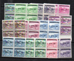 BANGLADESH - BANGALDESH O/PRINTS ON PAKISTAN STAMPS VALS TO 50P(12)  IN BLOCKS OF 4 MINT NEVER HINGED - Bangladesch