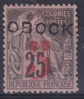 Obock        26 * - Unused Stamps