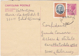 ITALIA - REPUBBLICA - SCHIO (VICENZA) INTERO POSTALE  - CARTOLINA POSTALE L. 40 - VIAGGIATA PER MILANO  -1976 - Stamped Stationery