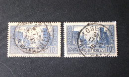FRENCH FRANCE FRANCIA 1931 MONUMENT ET SITES - Used Stamps