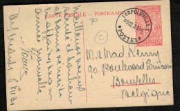 CONGO -  1931 - Entier Postal 1 Franc - Ecole De Navigation à Bandundu - - Entiers Postaux