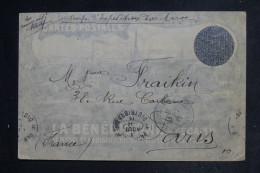 MAROC - Enveloppe Du Corps D'Expédition Au Maroc Pour Paris En 1911 - L 152818 - Lettres & Documents