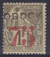 Obock        30 *   Signé - Unused Stamps