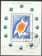 Hungary 1965 Mi 2110 BL 46 - Used Stamps
