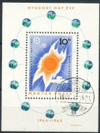 Hungary 1965 Mi 2110 BL 46 - Usati