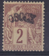 Obock        N° 2 * - Unused Stamps