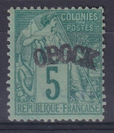 Obock        N° 4 *  Signé - Neufs