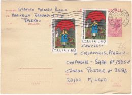 ITALIA - REPUBBLICA - PARLEMO - INTERO POSTALE  - CARTOLINA POSTALE L. 40 - VIAGGIATA PER MILANO  -1977 - Stamped Stationery