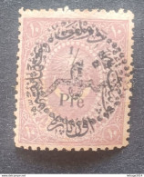 TURKEY OTTOMAN العثماني التركي Türkiye 1881 LOCAL POST CAT UNIF 46 (39) MNH - Unused Stamps