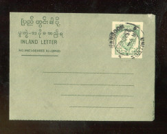 "BURMA" 1954, Aerogramm Gestempelt (B2120) - Myanmar (Birmanie 1948-...)