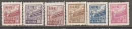 China Chine 1950 MNH 1st Printing - Nuevos