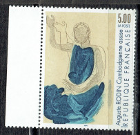 "Cambodgienne Assise" D'Auguste Rodin - Unused Stamps