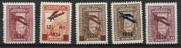 TURKEY 1934 Airmail MH - Poste Aérienne