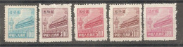 China Chine 1950 MNH 4th Printing - Neufs