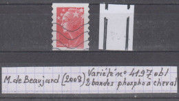 France Marianne De Beaujard (2008) Variété Autoadhésif Y/T N° 4197 (AA175) Oblitéré: 2 Bandes Phosphore Coupées - 2008-2013 Marianne (Beaujard)