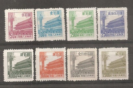 China Chine 1954 MNH 6th Printing - Unused Stamps