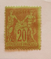 Postzegel Frankrijk "sage"  Type II. Ongebruikt Rood En Groen 20C - 1876-1898 Sage (Type II)