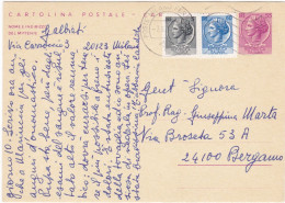 ITALIA - REPUBBLICA - MILANO - INTERO POSTALE  - CARTOLINA POSTALE L. 55 - VIAGGIATA PER BERGAMO -1977 - Postwaardestukken