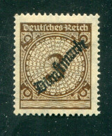 "DEUTSCHES REICH" 1923, Dienstmarke Mi. 99 (a Oder B ?) ** (B2128) - Servizio